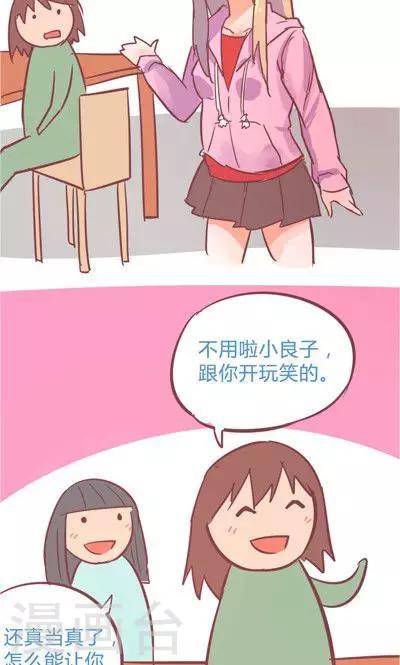 第9话1 夜(1/2)-第39话