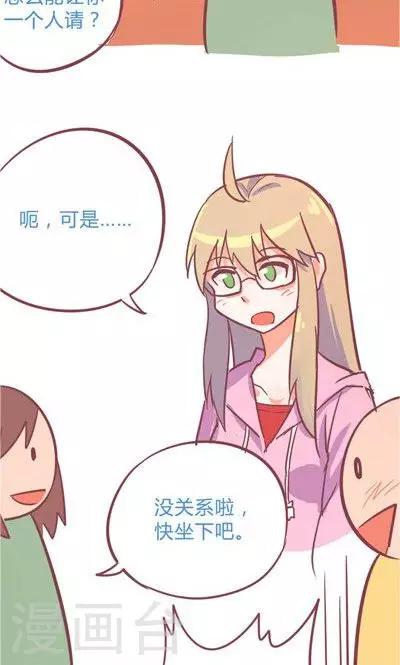 第9话1 夜(1/2)-第39话