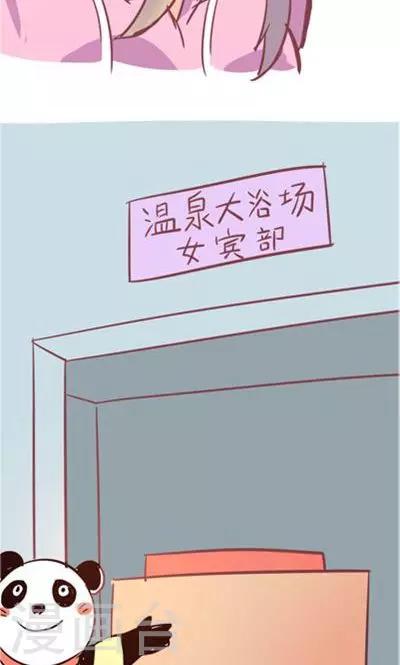 第9话1 夜(1/2)-第39话