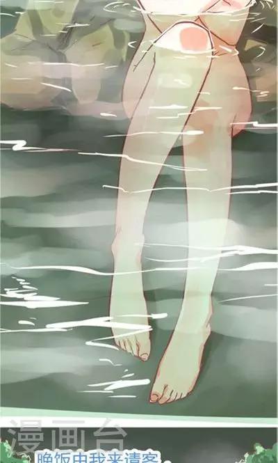 第9话1 夜(1/2)-第39话