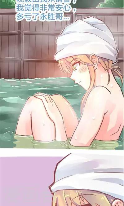 第9话1 夜(1/2)-第39话