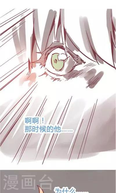 第9话1 夜(1/2)-第39话