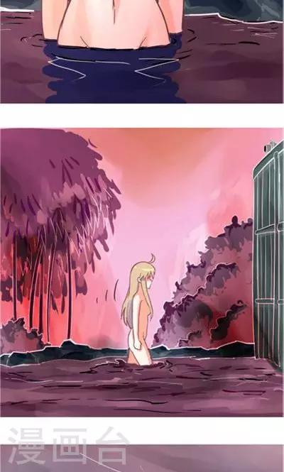 第9话1 夜(1/2)-第39话