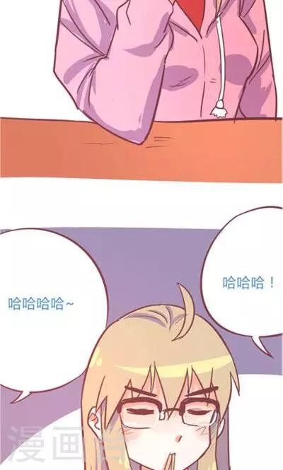 第9话1 夜(1/2)-第39话