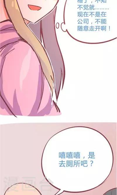 第9话1 夜(1/2)-第39话