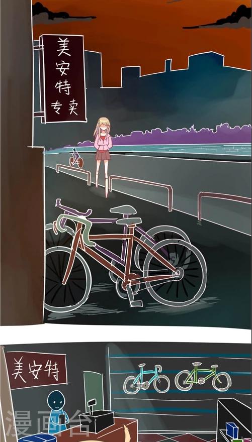第10话2 闯入者-第41话