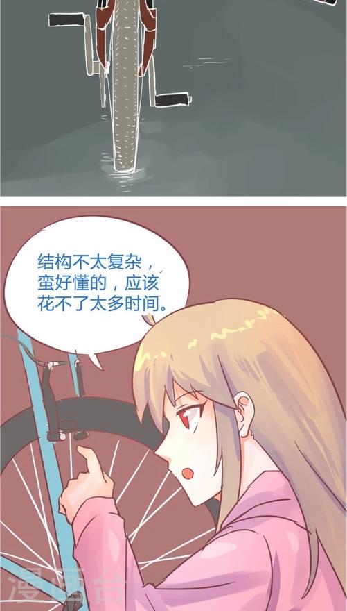 第10话2 闯入者-第41话