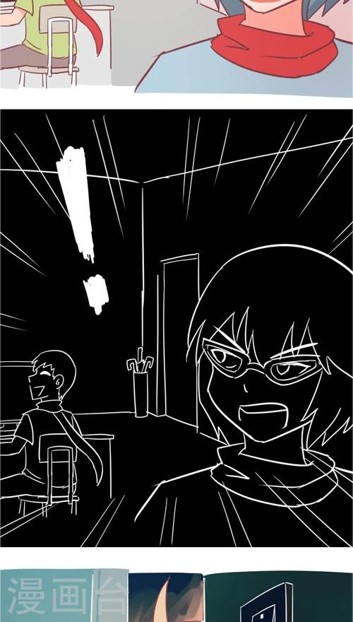 第10话6 反闯入者-第45话