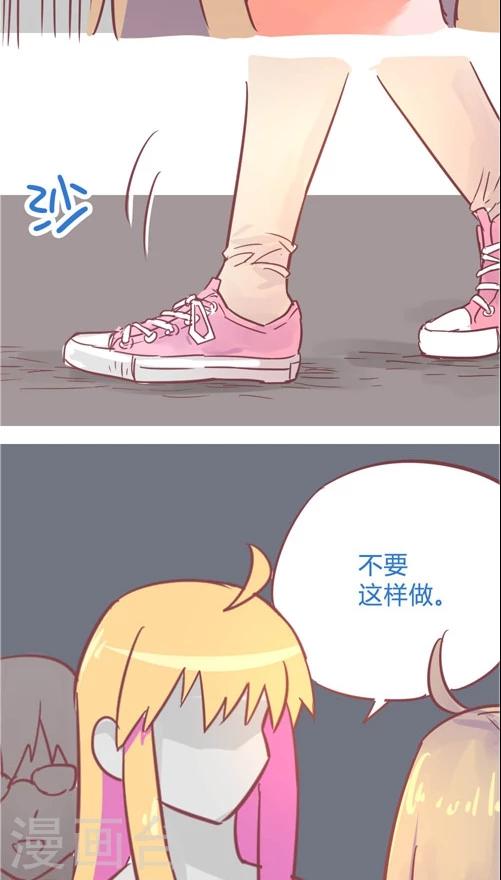 第10话8 蓝天回来了-第47话