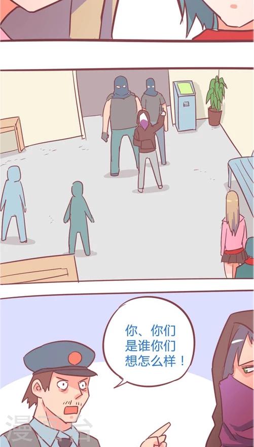 第11话3 劫匪登场-第53话