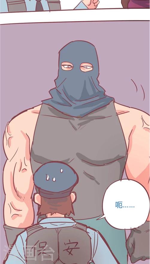第11话3 劫匪登场-第53话
