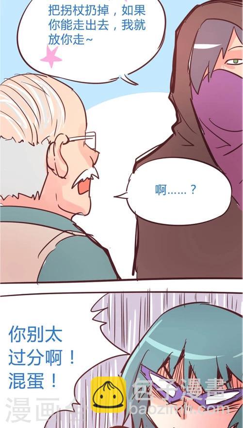 第11话5 新英雄诞生-第55话