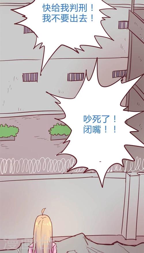 第11话9 夜-第59话