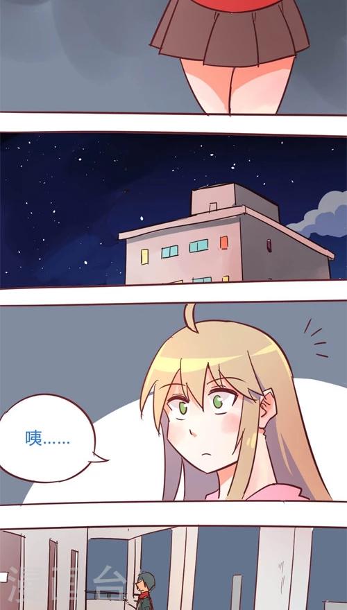 第11话9 夜-第59话