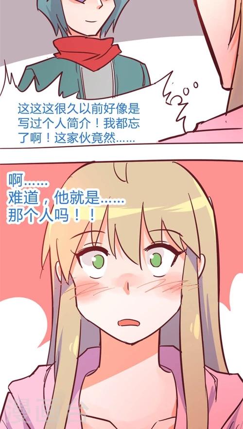 第11话9 夜-第59话