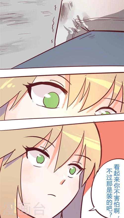 第11话9 夜-第59话