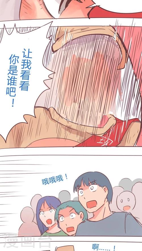 第12话7 永远的吱吱侠-第67话