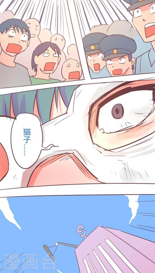 第12话7 永远的吱吱侠-第67话