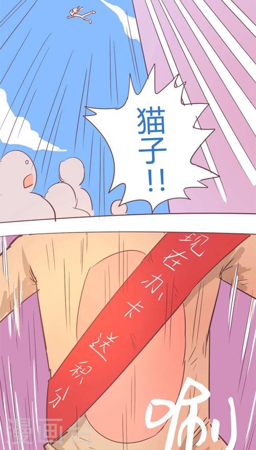 第12话7 永远的吱吱侠-第67话