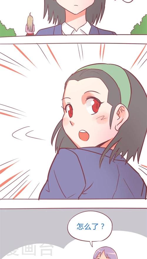 第13话8 夜-第77话