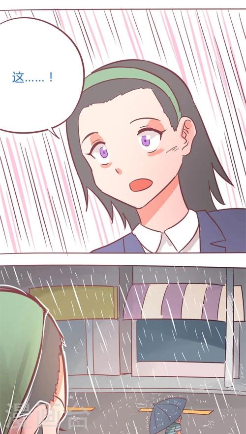 第13话10 夜-第79话