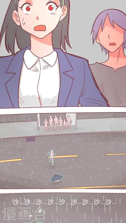 第13话10 夜-第79话