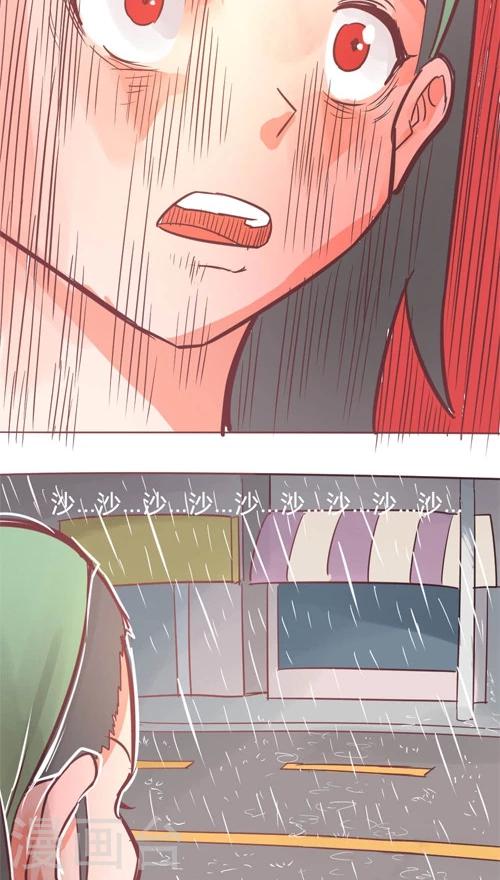 第13话10 夜-第79话