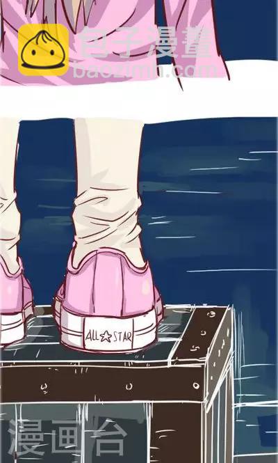第1话 超能力少女-第9话