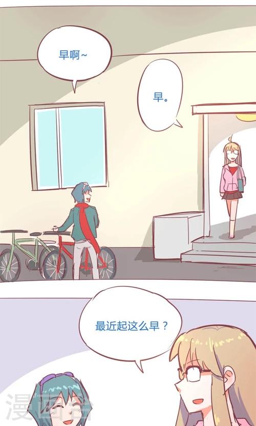 第14话1 预感-第81话