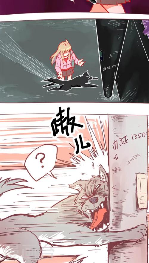 第14话5 无能的力量-第87话