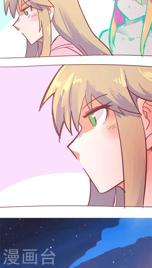 第14话5 无能的力量-第87话