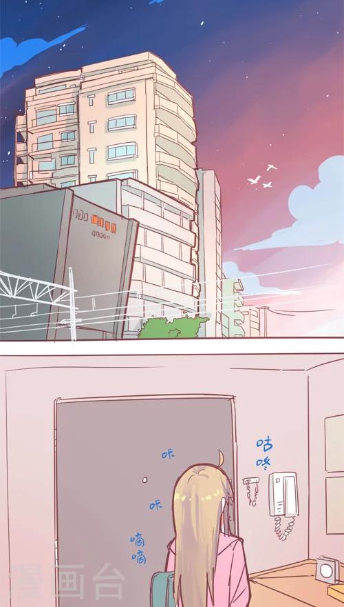 第14话5 无能的力量-第87话