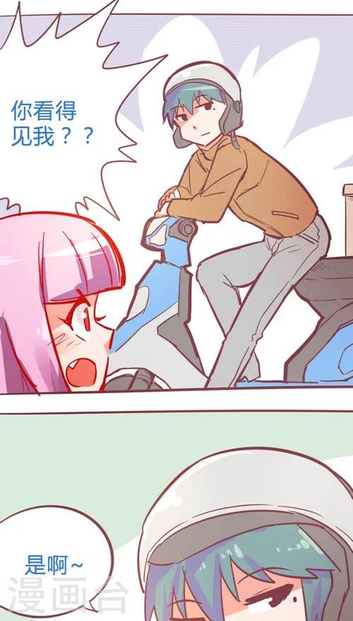 第14话9 13日-第91话