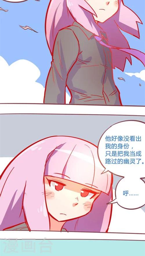 第14话9 13日-第91话