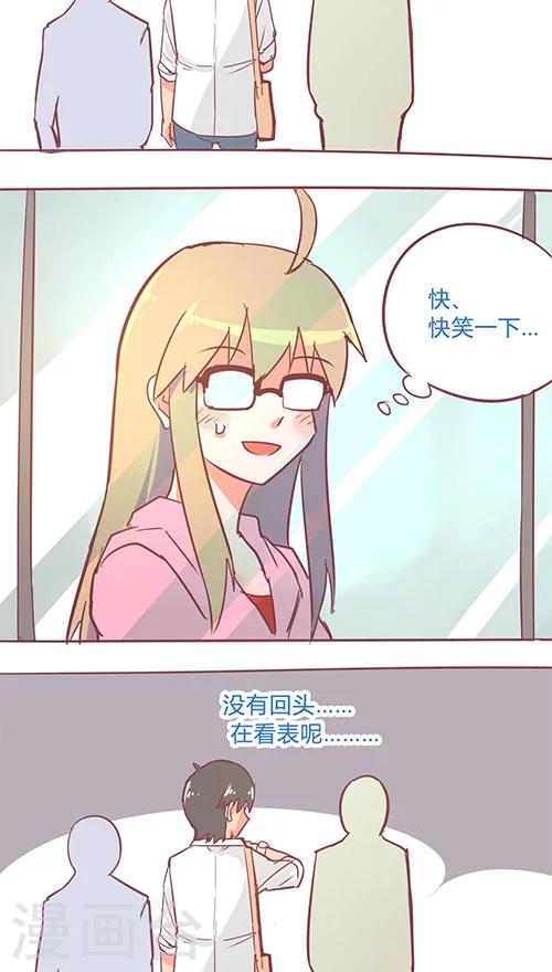 第14话9 13日-第91话