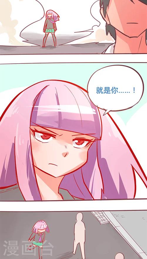 第14话9 13日-第91话
