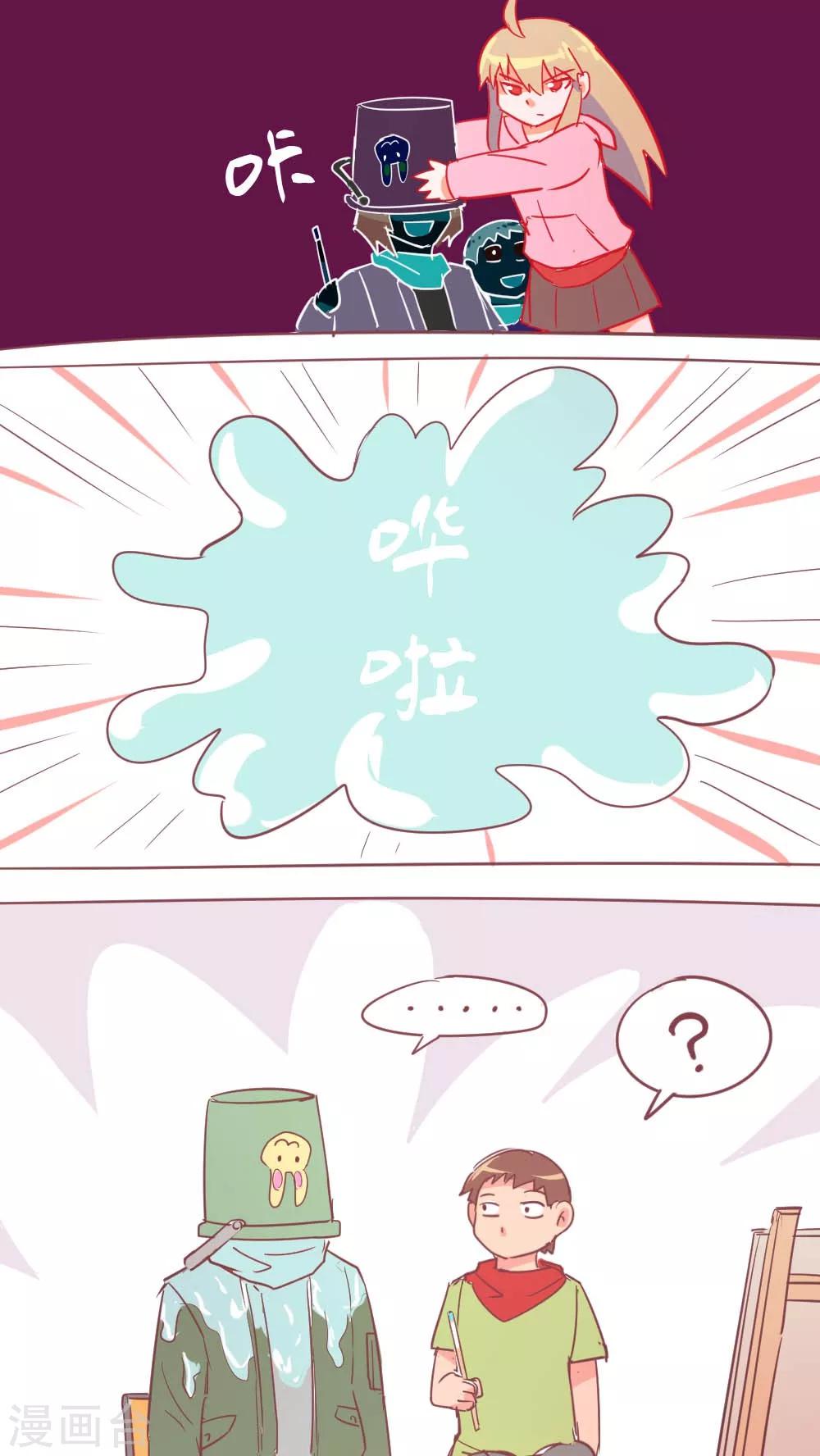 第14话11 13日-第93话