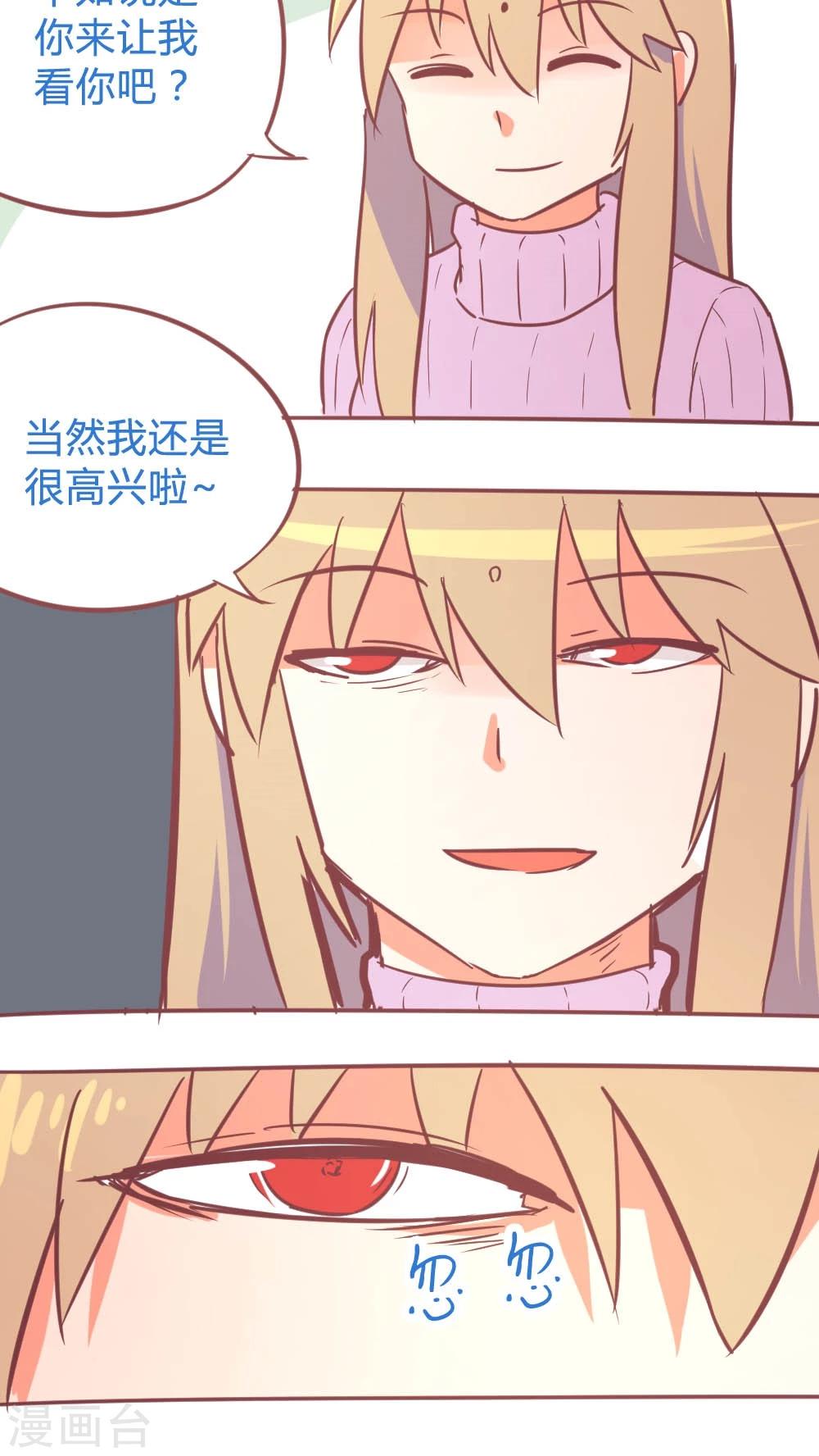 第14话15 13日-第97话