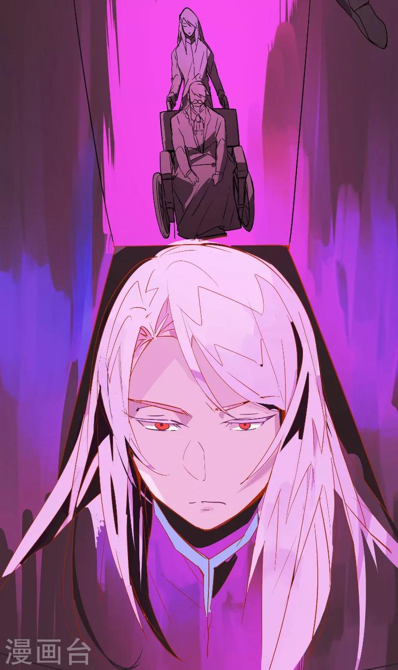 第11话-第11话