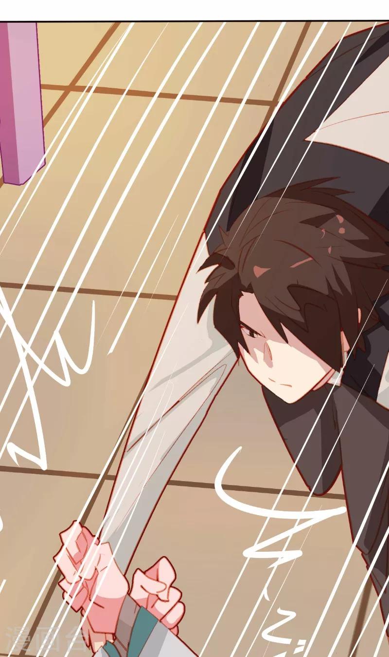第15话-第15话