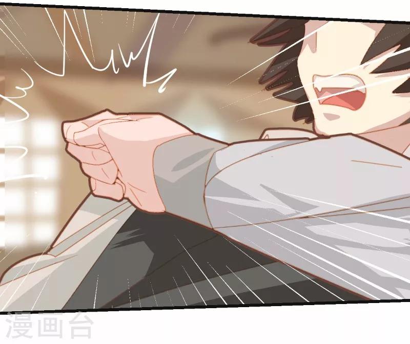 第15话-第15话