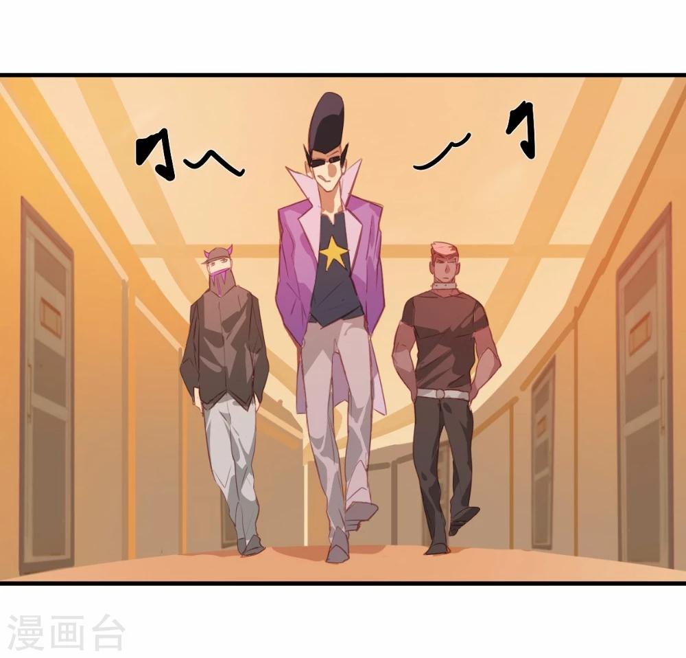 第17话-第17话