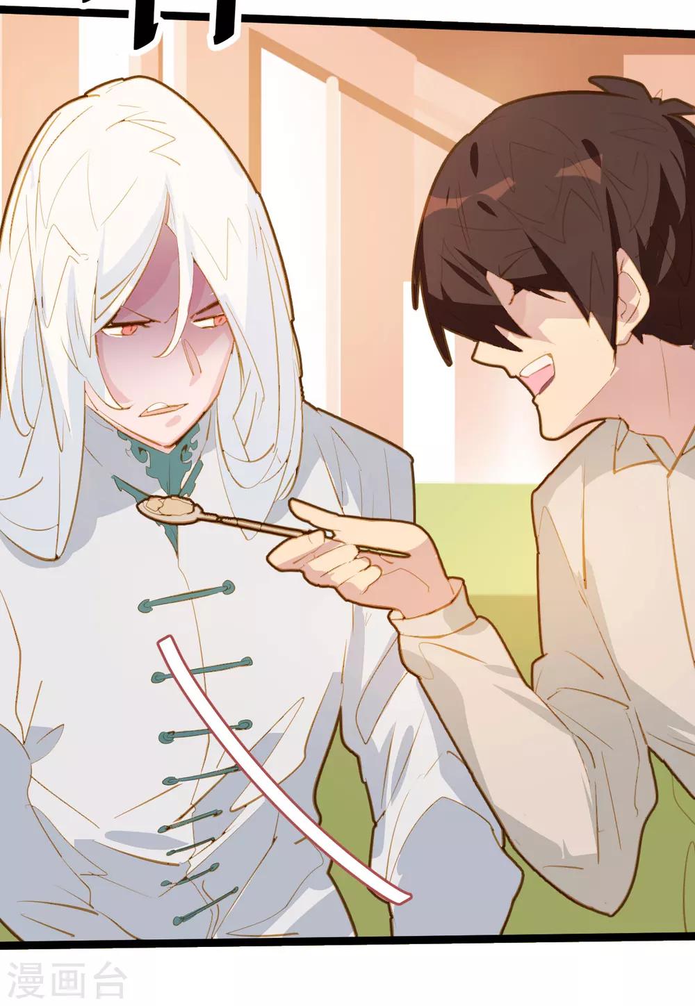 第19话-第19话