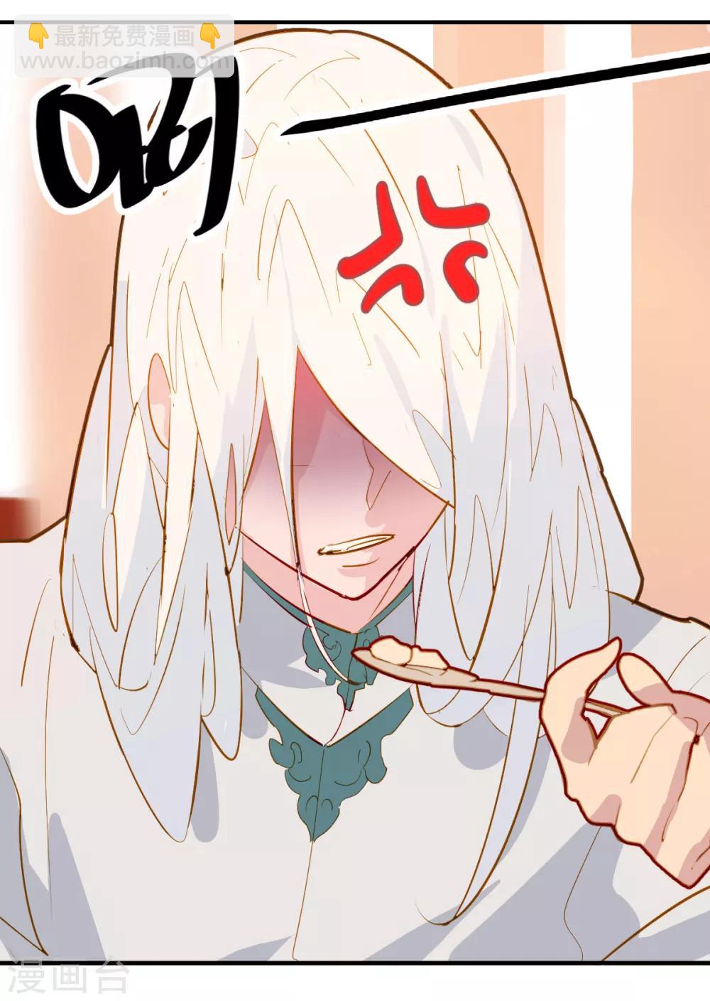 第19话-第19话