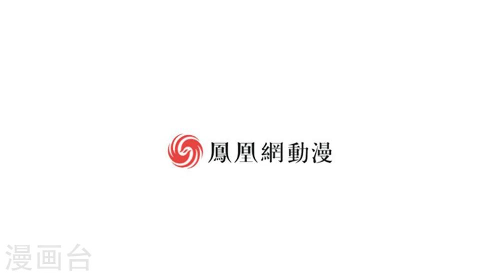 第3话-第3话