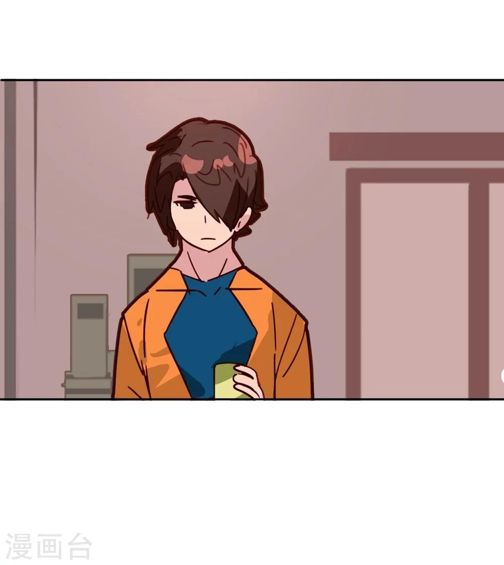 第34话-第33话