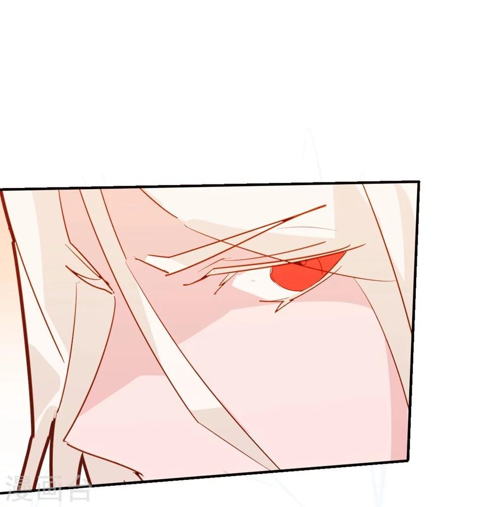 第38话-第37话