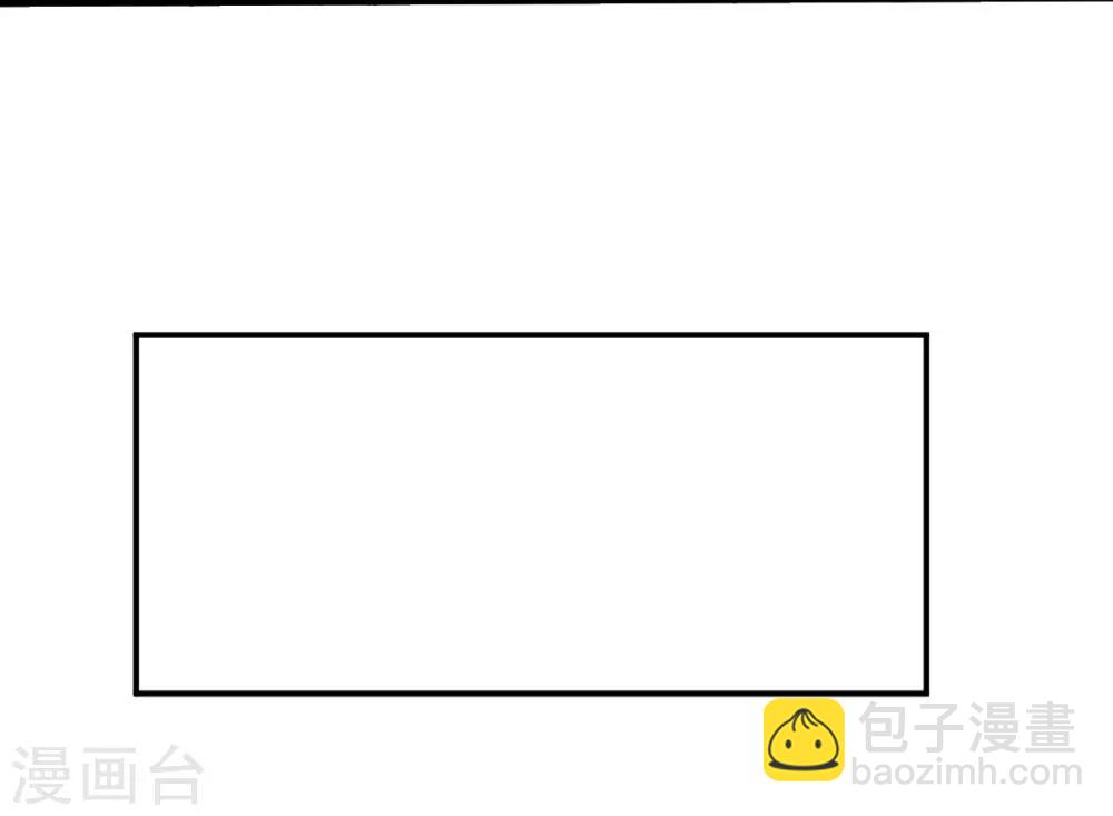 第46话-第45话
