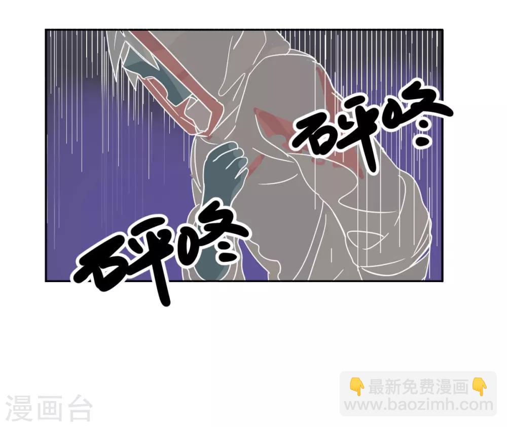 第50话-第49话