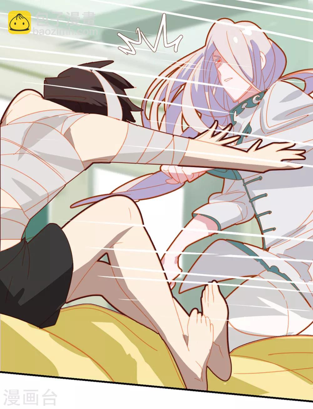 第54话-第53话